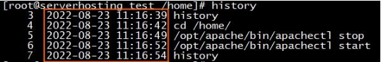 history 명령어 시간 정보 확인 결과