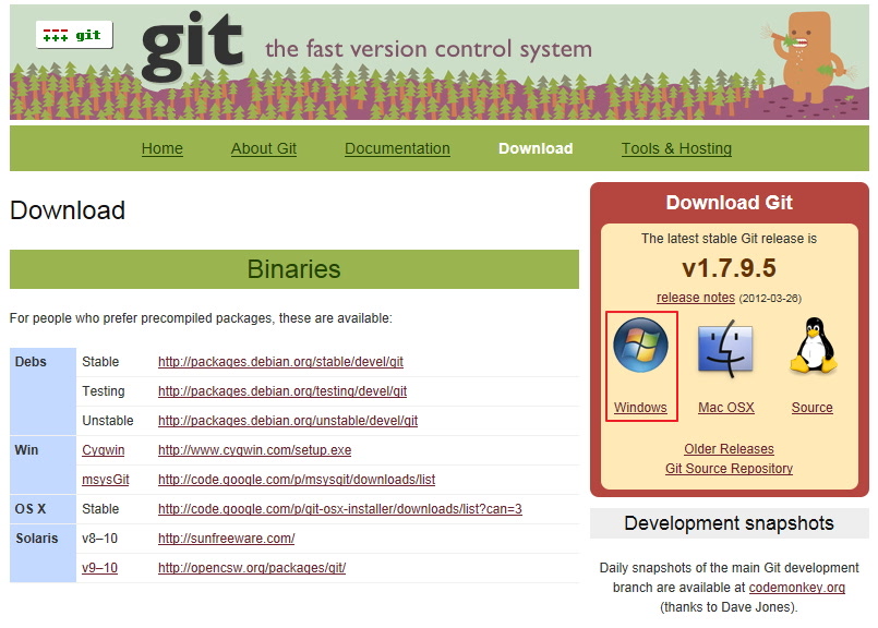 git 다운로드 페이지