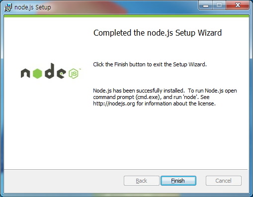 node.js 설치 완료