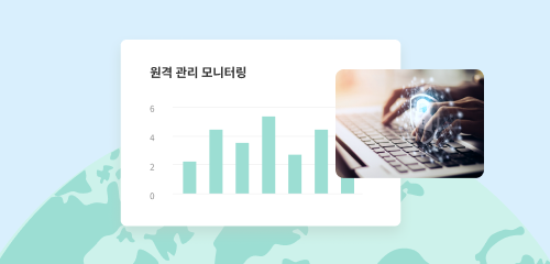 스타트업, 소규모 비즈니스에 더욱 합리적인 서비스